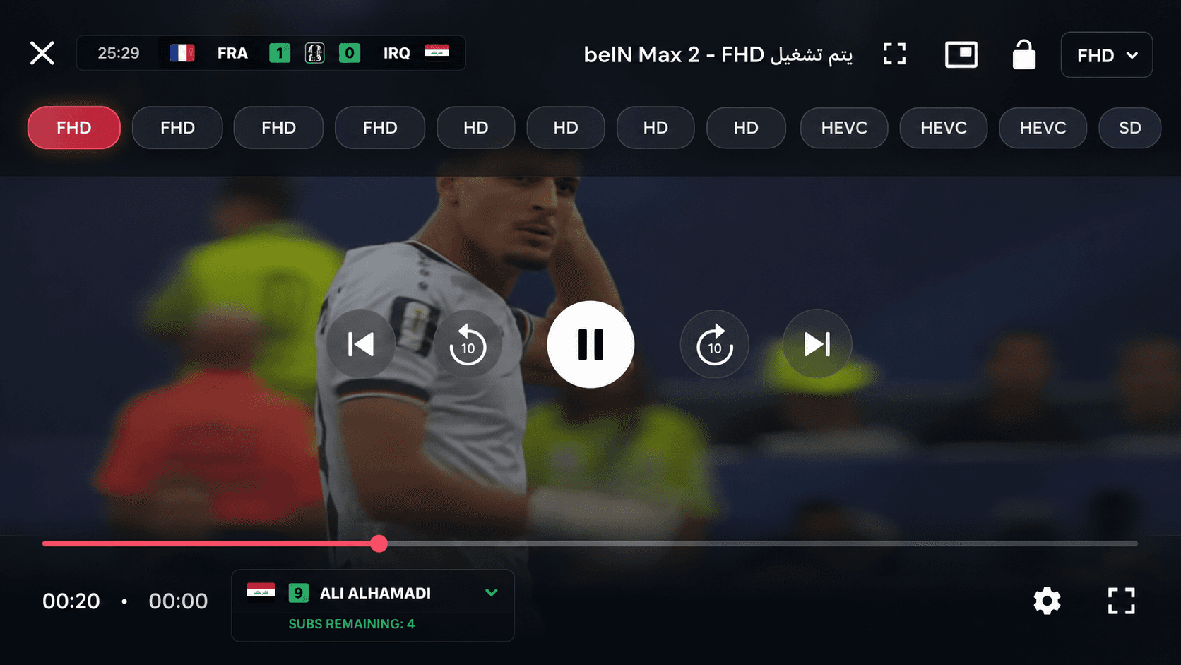 لقطة شاشة لمشغل الفيديو في تطبيق دوري لايف